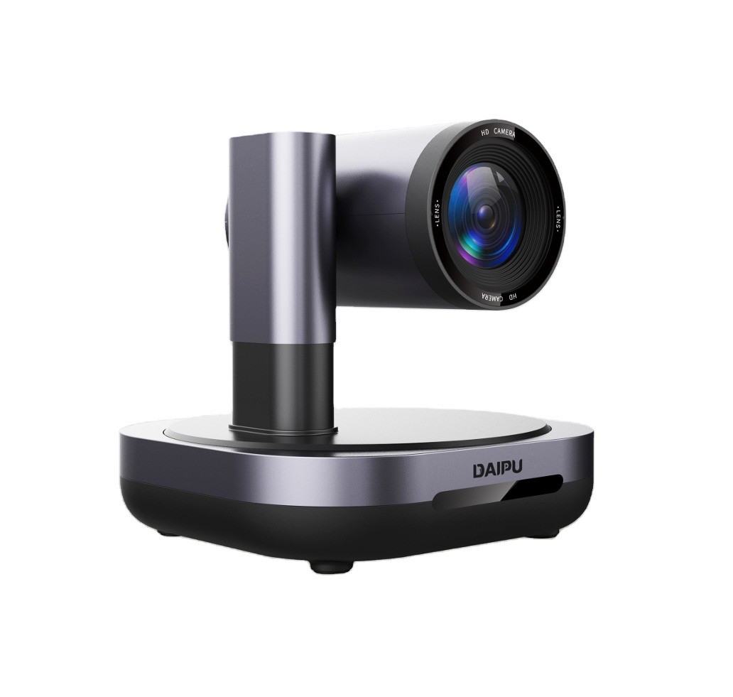 DAIPU PSC-12NK 4k HD Optical Zoom 3G-SDI NDI PTZ Camera for Video Conferencing System