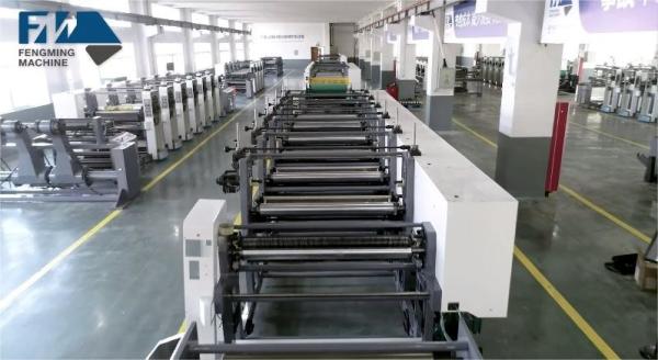 Automatic paper splicing device for paper cup Flexo Printing Machine