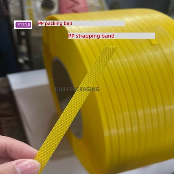 Automatic PET PP packing belt white 5 mm PP strapping belt Length 7000 m/roll