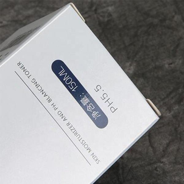 Facial Care Cosmetic Gift Box / Paper Packaging Boxes