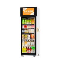 Révolutionnez votre expérience de snack avec le distributeur automatique de réfrigérateur intelligent W66*D68*H198cm