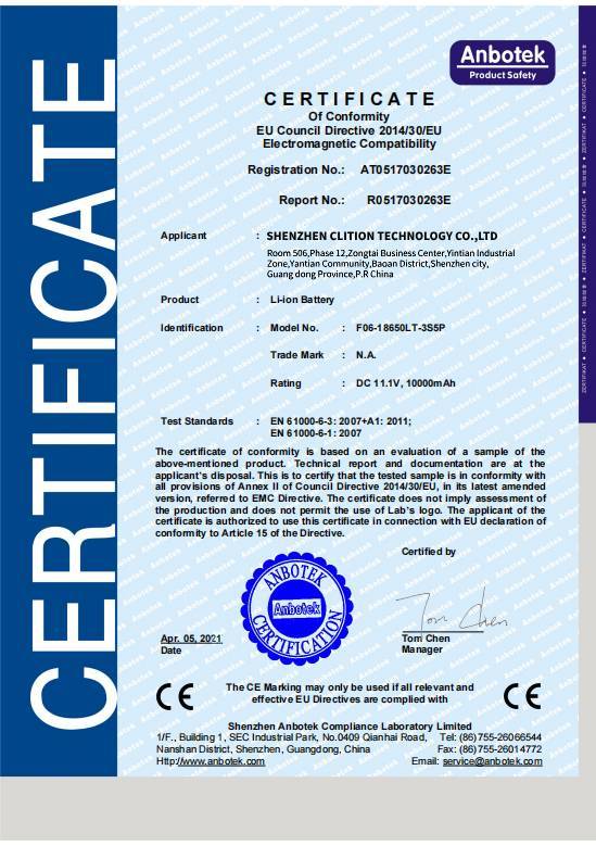 Shenzhen Clition Technology Co.,Ltd. Certifications