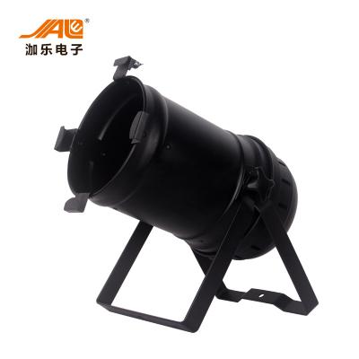 Home Disco Lights Zoom COB Par64 P56 Led Spot Light Par Led Stage Light Stand Cree Led Par
