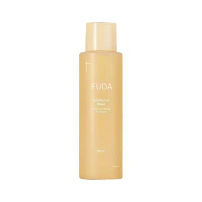 Super Glow Toner And Essence Water Serum Moisturizer Yeast Extract