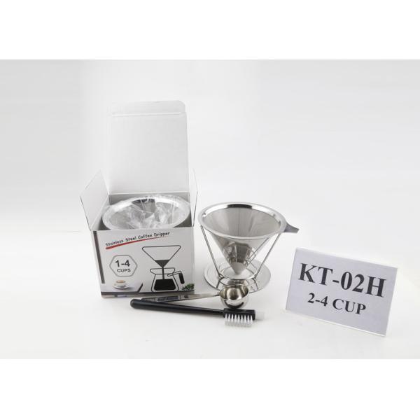 LFGB Certificate Coffee Maker Gift Set Stainless Steel Coffee Cone Fold Edge