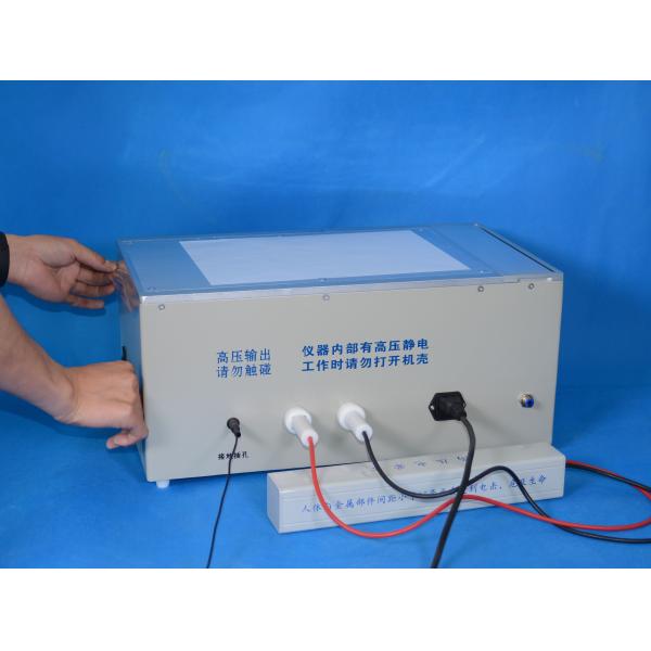 J003 BTZK-I Concave handwriting electrostatic developing instrument