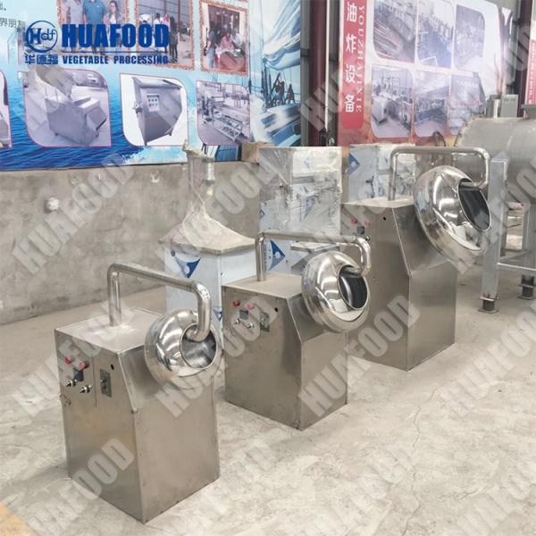 Peanut Cocoa Bean Sugar Hanging Equipment Specialized Manufacturers Produce Peanut Sugar Coating Machines
