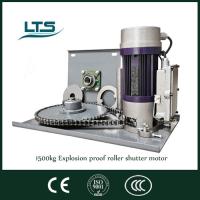 AC 1500kg Motores elétricos de rolos à prova de explosão de 1200W