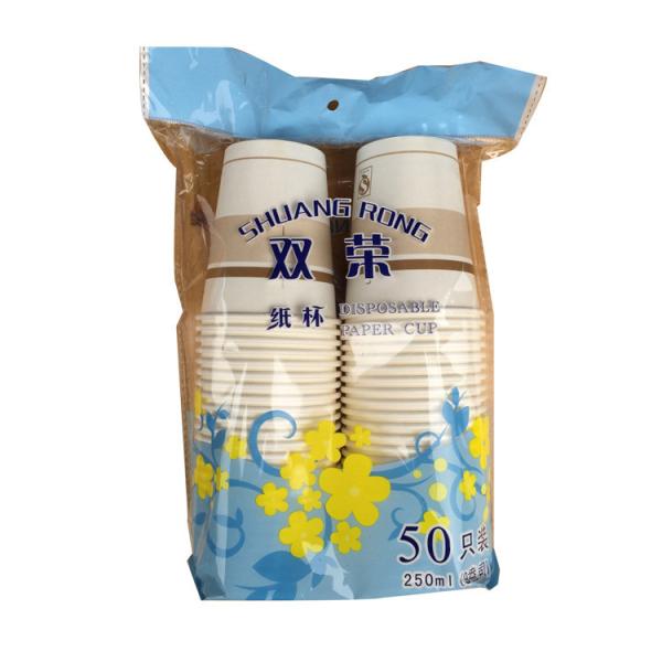 Safe Paper Bowl Machine 20 Bags / Min Max Packaging Speed One Year Warranty