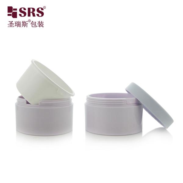 Unique Round Plastic Cosmetic Packaging Containers 50ml 100ml 240ml Empty Containers For Body Scrub Jar