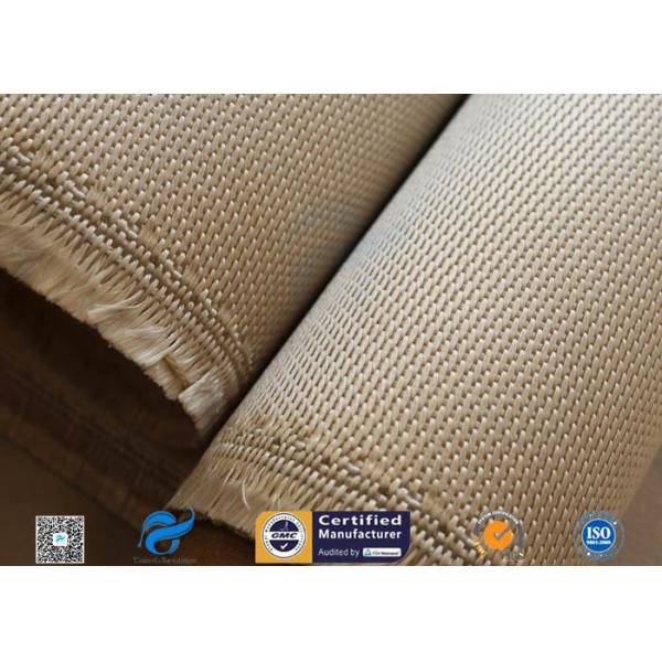 Woven Silica Fabric 1480℉ Temperature Resistant 1.3mm Silica Fiberglass Fabric