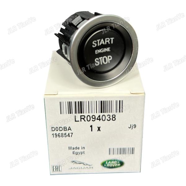 New Start Stop Engine Button Push Switch For Land Rover LR037611 LR056640 LR068334 LR094038