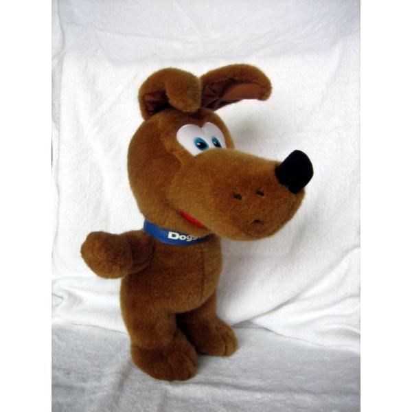 Plush Brown dog toys