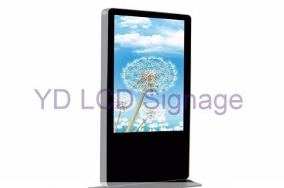 All In One PC LCD Digital Signage Floor Stand For Information Checking