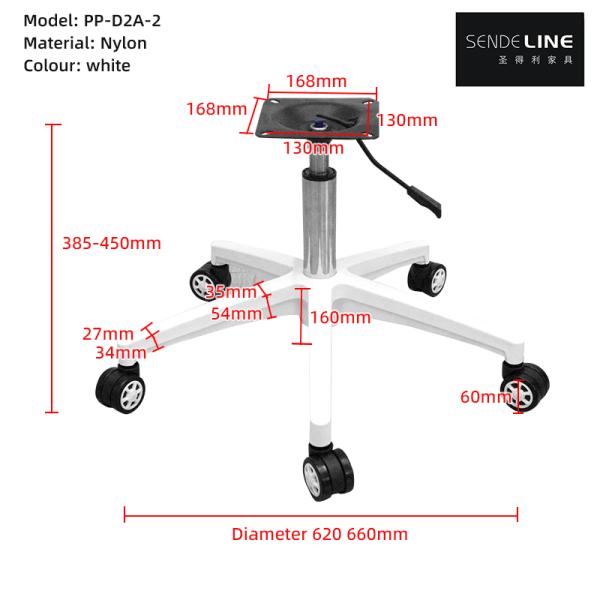 Нилоновый вращающийся офисный стул основания регулируемый пятизвездочный стул ноги поясничная поддержка