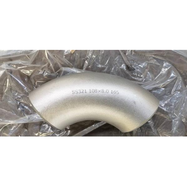 Короткий локоть безшовные SS нержавеющей стали радиуса пускает ГОСТ (ГОСУДАРСТВЕННЫЙ СТАНДАРТ) по трубам 4 дюймов