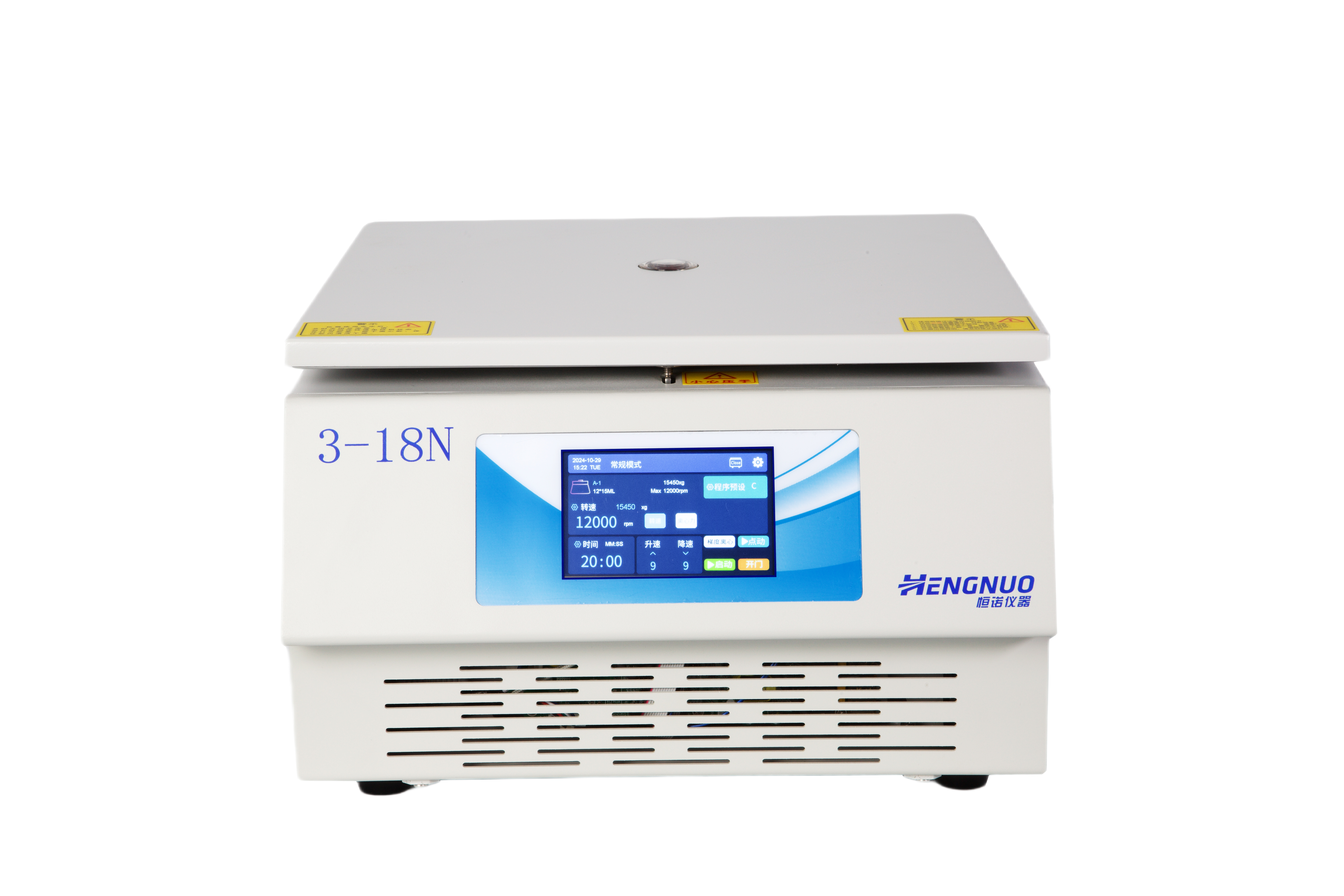 18500rpm High Speed Centrifuge Professional Benchtop Centrifuges 6x100ml 3-18N