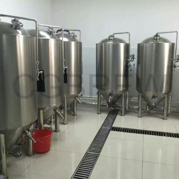 300L pub brewery beer making machine made of food grade stainless steel SUS304