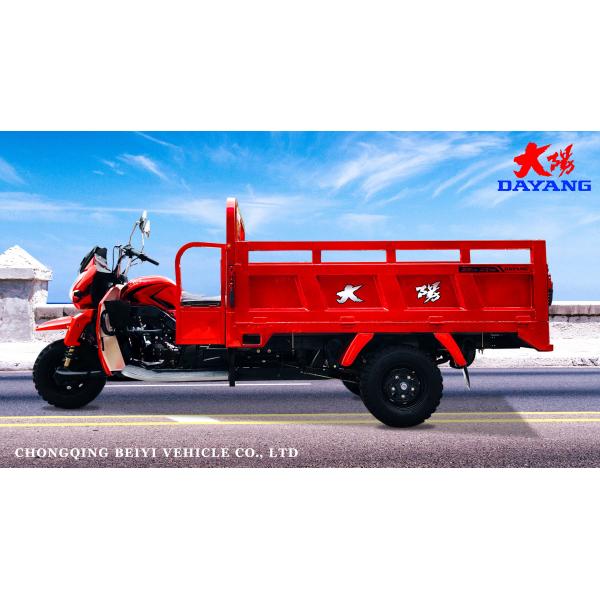 DAYANG 2021 Model Motorized Tricycle 250 CC Gasoline Cargo Tricycle RUITENG Red 28 A