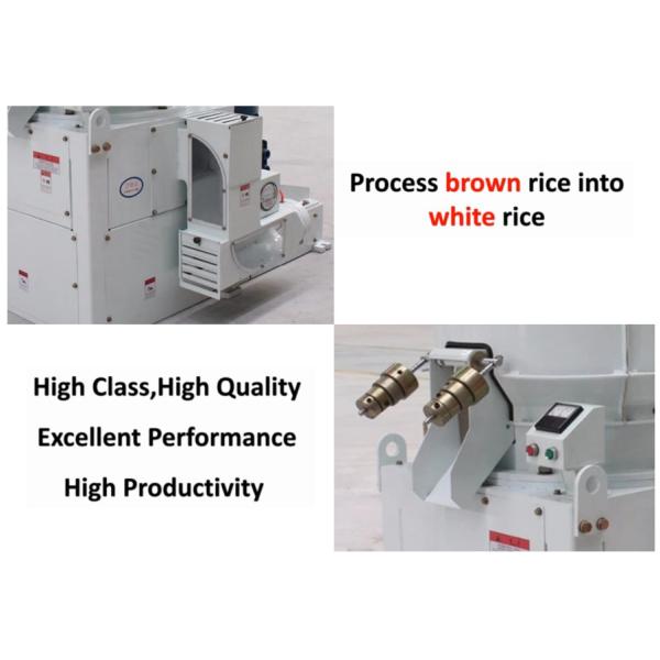 Патентованный продукт Эмери ролл Вертикальная машина для отбеливания риса для полировки крупной рисовой мельницы
