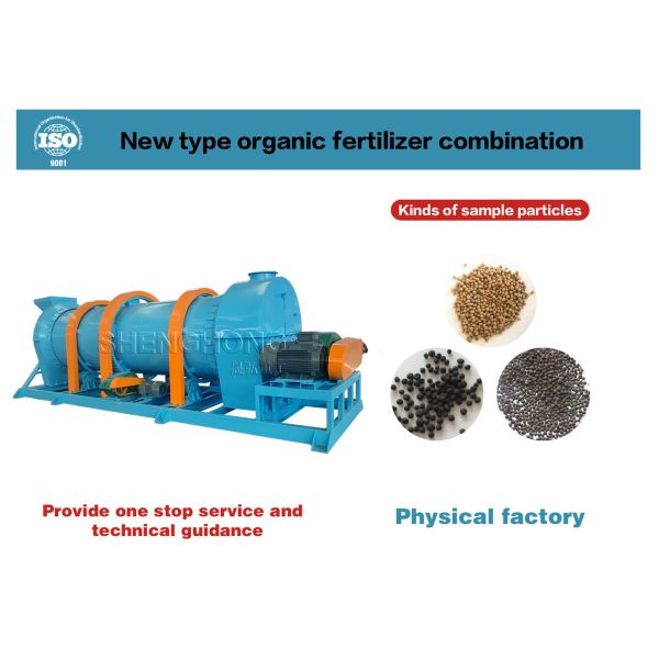 Carbon Steel High Capacity Organic Fertilizer Granulator for Ball Shape Granules