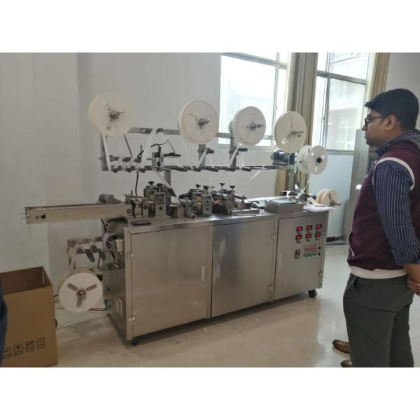 300-360 Pieces/Minute Production Speed Band-Aid Making Machine for First Aid Plaster