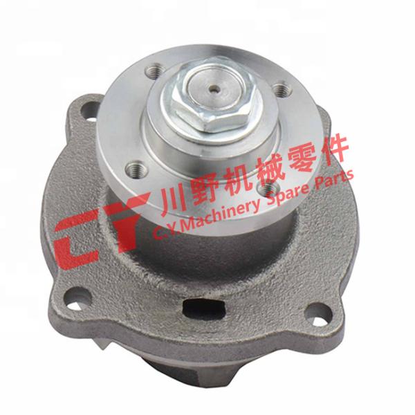 máquina escavadora Water Pump de 1W5644 2W1223