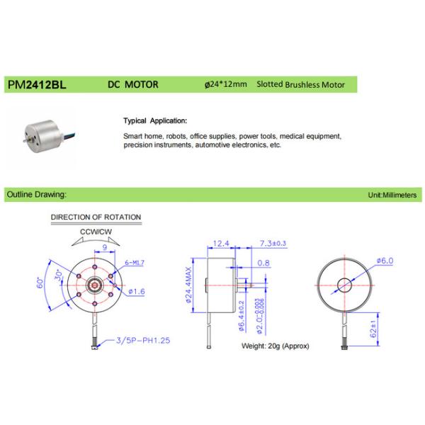 12V 24mm Brushless DC Motor BLDC Motor For Hair Curler And Medical Equipment