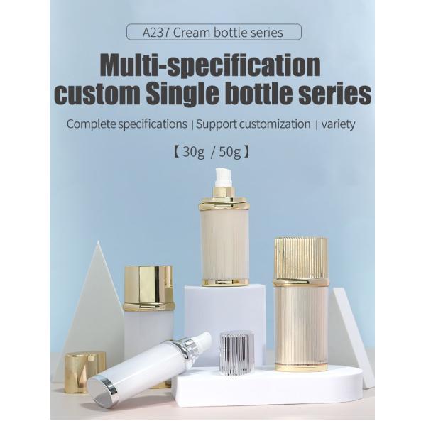 Embalaje de aceite esencial acrílico botellas de 30 ml 50 ml botellas de spray de plástico para protector solar / esencia / crema para bebés