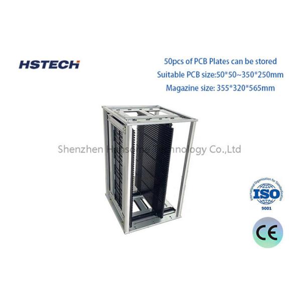 Многофункциональное персонализируемое оборудование для обработки печатных плат