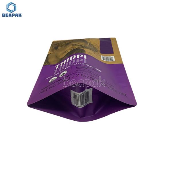 Молния уплотнения 500г собственной личности бумаги Брауна Крафт стоит вверх мешок