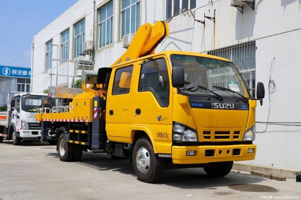 Qingling Isuzu 600P 120 Horsepower 4X2 Double-row Aerial Work Truck (Xugong Brand)  High-altitude Operation Trucks