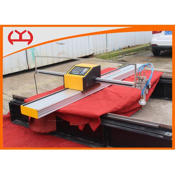 OEM AcetylenePortable CNC Cutting Machine With Fastcam Nesting Software