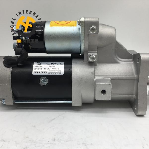 65.26201-7070 Daewoo Starter Motor