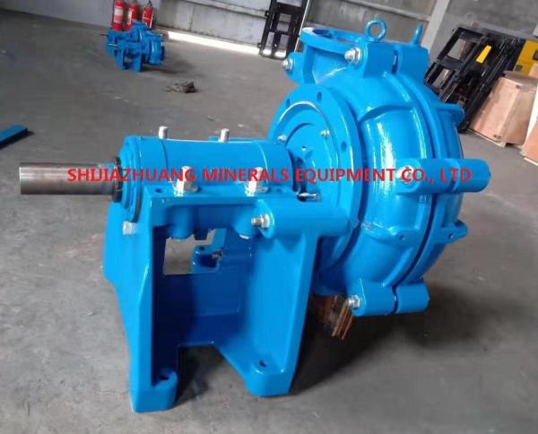 Metal Impeller Horizontal Slurry Pump For Sand Washing Plant - Mineral Processing And Recyling