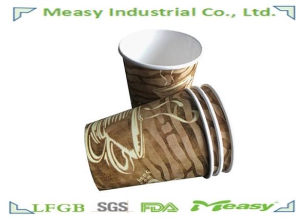 8oz Promoted Cups Coffee Paper Cups Eco Custom Disposable Coffee Cups
