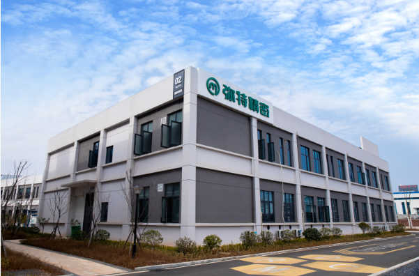 Hunan Meet Precision Machinary Co., Ltd