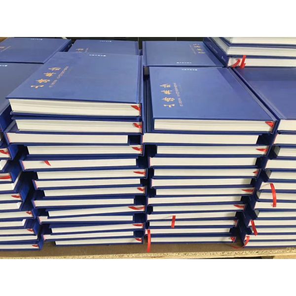 Automatic Notebook Binding Machine with 600pcs/hour Speed 380V 9KW Auto Hard Cover Book Casing Machine
