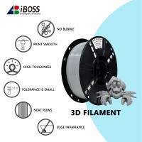 Impresión iBOSS PETG Filamento gris de 1.75 mm Filamento de impresora 3D Adecuado para impresoras de laboratorio de bambú