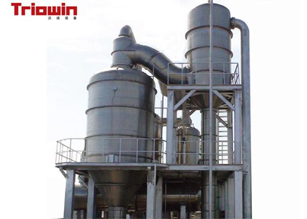 Fruit Juice Juice Concentrate Equipment / Food Production Equipment 5-8t/H