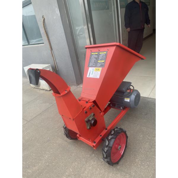 Wood Chipper 178F Diesel Branch Shredder for Forestry Farms and Wood Pellet Mill