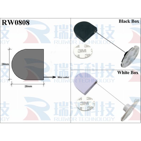 RW0808 D-Shaped Small Retractable Tether Plus Dia 38mm Circular Sticky Flexible ABS Plate