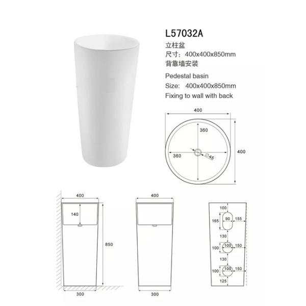 White Cylinder Pedestal Bathroom Sinks , Porcelain Pedestal Sink Depth 120mm