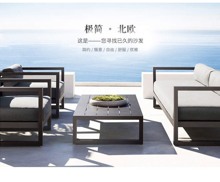 Custom Size Accepted Daybed Sofa Bed Outdoor Furniture Cover for Garden Furniture