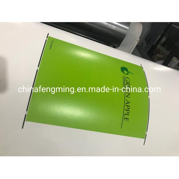 Single Faced Flexographic Printing Machine with Advanced Technology and 150m/Min Speed