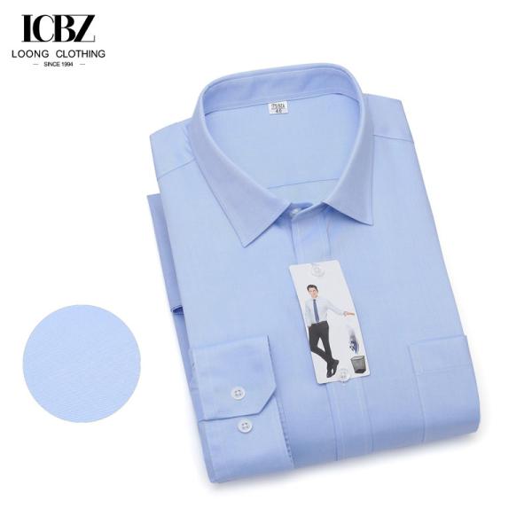 Men's Formal and Casual Wear Cotton No-Iron Long Sleeve Dress Shirt with Water Memory