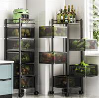 360 Degree Rotating Shelf  Rust Proof And Durable Rotating Veg Rack Raised Design