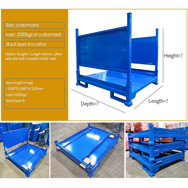 Легкое хранение L1050*D1300*H1100mm Серая складная складная стойка
