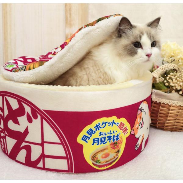 La forma de los tallarines inmediatos cubrió a Cat Beds Sofa Cute And cómoda