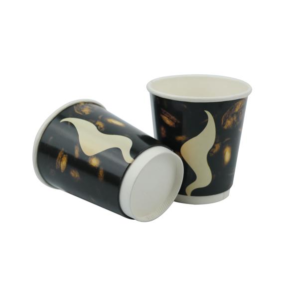 Skid Resistant 300ml Paper Coffee Cups , Biodegradable Disposable Coffee Cups